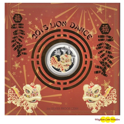 2015 1oz Silver Proof Coin – LION DANCE (Coloured)